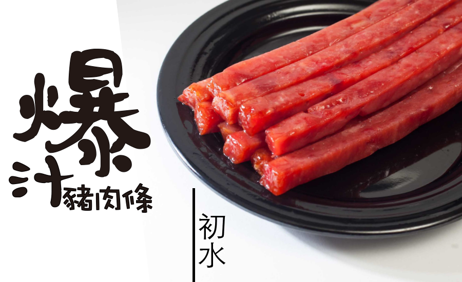 這張圖片的 alt 屬性值為空，它的檔案名稱為 banner-3.png